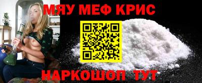 гидра Бугуруслан