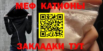 ешки Бузулук