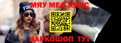 гидра Бугуруслан