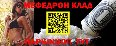 ешки Бузулук