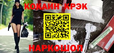 гидра Бугуруслан