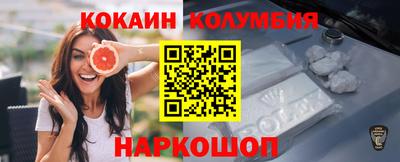 гидра Бугуруслан