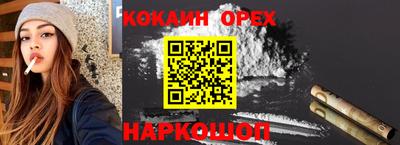 MDMA Premium VHQ Будённовск