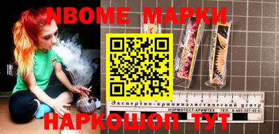 MDMA Premium VHQ Будённовск