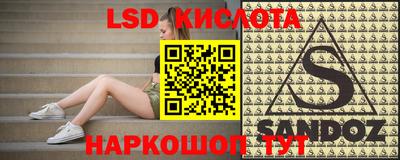 ешки Бузулук