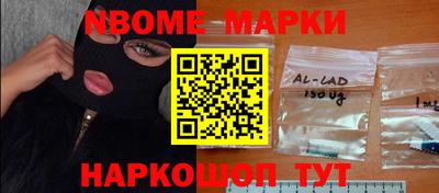 MDMA Premium VHQ Будённовск
