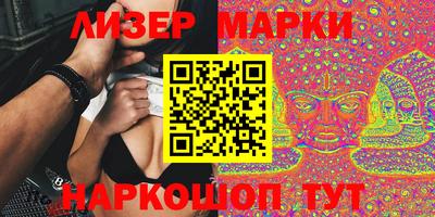 ешки Бузулук