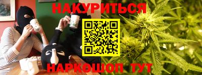 ешки Бузулук