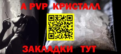 MDMA Premium VHQ Будённовск