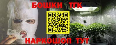 MDMA Premium VHQ Будённовск