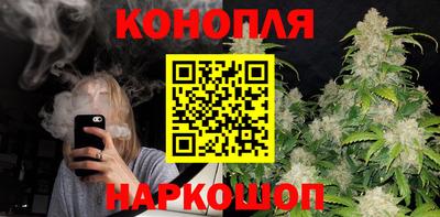 гидра Бугуруслан