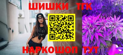 гидра Бугуруслан