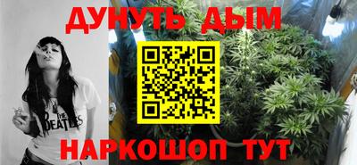 ешки Бузулук