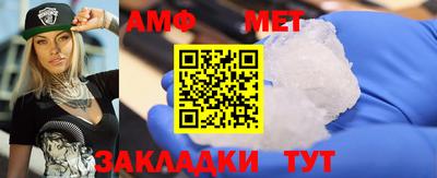 MDMA Premium VHQ Будённовск
