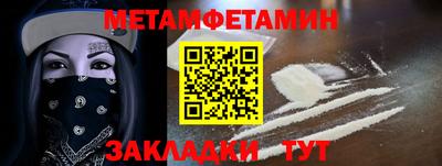 MDMA Premium VHQ Будённовск