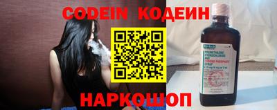 ешки Бузулук