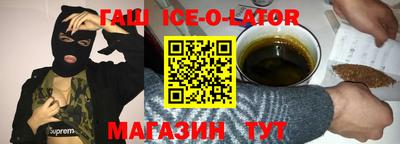MDMA Premium VHQ Будённовск