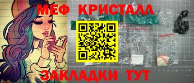 ешки Бузулук